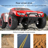 HELIWAY LR-R002 2.4G R/C System 1:16 Wireless Remote Control Drift Off-road Four-wheel Drive Toy Car