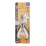 WLXY WL-359A Electronic Pliers Circlip Pliers Repair Hand Tool (Inner Straight), WL-359A Inner Straight