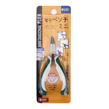 WLXY WL-359D Electronic Pliers Circlip Pliers Repair Hand Tool (Outer Curved), WL-359D Outer Curved