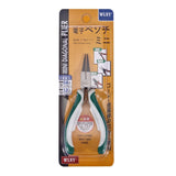 WLXY WL-359C Electronic Pliers Circlip Pliers Repair Hand Tool (Outer Straight), WL-359C Outer Straight