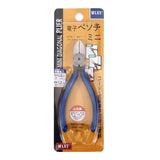 WLXY XY725 5 inch Electronic Pliers Diagonal Pliers Repair Hand Tool, 5 inch Carbon Steel Diagonal