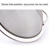 SSGP Stainless Steel Filter Fine Mesh Strainer Juice Colander, Length: 28.5cm