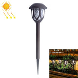 Solar Energy Coffee Outdoor Lawn Lamp IP65 Waterproof LED Decorative Garden Light