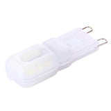 G9 2.5W 200LM 14 LEDs SMD 2835 Cream Cover Corn Light, AC 110V, AC 110V