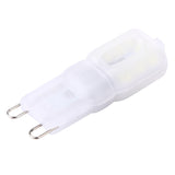 G9 2.5W 200LM 14 LEDs SMD 2835 Cream Cover Corn Light, AC 110V, AC 110V