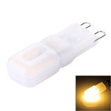 G9 2.5W 200LM 14 LEDs SMD 2835 Cream Cover Corn Light, AC 110V, AC 110V