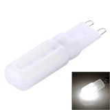 G9 3W 300 LM 22 LEDs SMD 2835 Cream Cover Corn Light, AC 110V, AC 110V