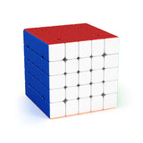 Moyu Meilong Magnetic Speed Magic Cube Five Layers Cube Puzzle Toys, Five Layers