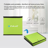 PULUZ 20cm UVC Light Germicidal Sterilizer Disinfection Tent Box, 20cm UV Sterilizer Box