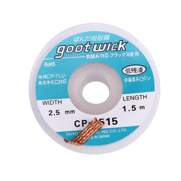 Goot Wick/Desoldering Wick 2515 (width: 2.5mm, length: 1.5m), 2.5mm