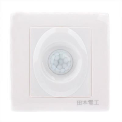 R125 Three-Wire System Wall Human Motion Sensor Switch (AC110V / 220V)