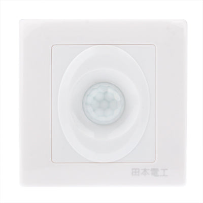 G001 Wall Motion Light Sensor Switch