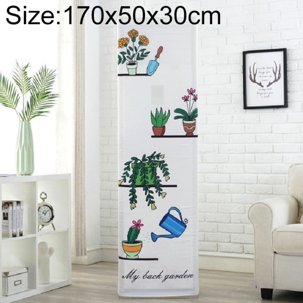 Simple Vertical Cabinet Type All Inclusive Air Conditioning Fabric Dust Cover, 170x50x30cm Green Plant