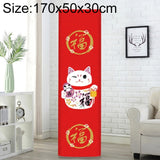 Simple Vertical Cabinet Type All Inclusive Air Conditioning Fabric Dust Cover, 170x50x30cm Lucky Cat