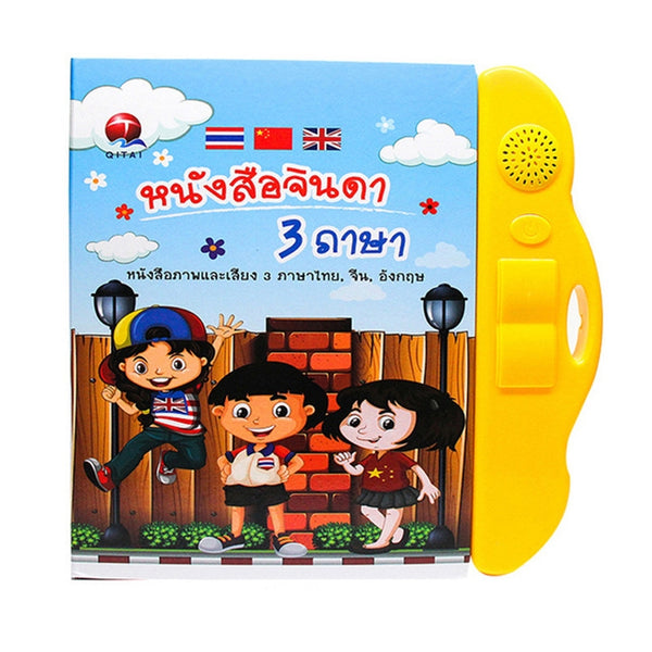 Thai English Chinese Children Early Learning Electric Audio Books Educational Toys