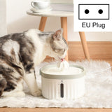 Smart Pet Water Dispenser With Silent Automatic Circulation Pet Water Dispenser, US Plug, UK Plug, EU Plug