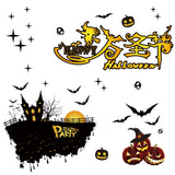 Halloween Decoration Products Window Stickers Shopping Malls Hotel Halloween Color Electrostatic Stickers, Random Style Delivery