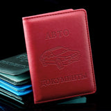 Russian Auto Driver License Bag PU Leather on Cover for Car Driving License Card Credit Holder Purse Wallet