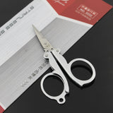 Travel Portable Mini Folding Scissors, Folding Scissors