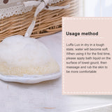 Natural Loofah Bath Shower Sponge Body Exfoliator Washing Pad Bath Brush, Washing Pad Bath Brush