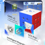 GAN12 Competition Practice Third-Order Magnetic Magic Cube Puzzle Toy, Style:, UV Version, Fog Version, Sticker Version