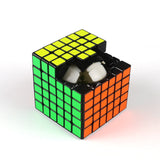 Qiyi Six Level Intelligence Smooth Puzzle Advanced Magic Cube, Black, Colorful