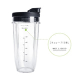 For Nutri Ninja Auto IQ Series Blenders 710ML(24oz) Measuring Scale Cup Mug, For Nutri Ninja