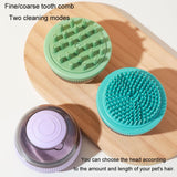 Pet Cleaning Supply Capsule Refillable Shower Gel Type Cats Dogs Bathing Massage Brush