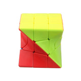 Third-order Shaped Twisted Cube Fluorescent Cube Children Educational Toys, Third-order Shaped Twisted Cube