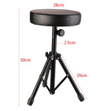 Modern Minimalist Fashion Drum Adjustable Bar Chair, Adjustable Bar Chair